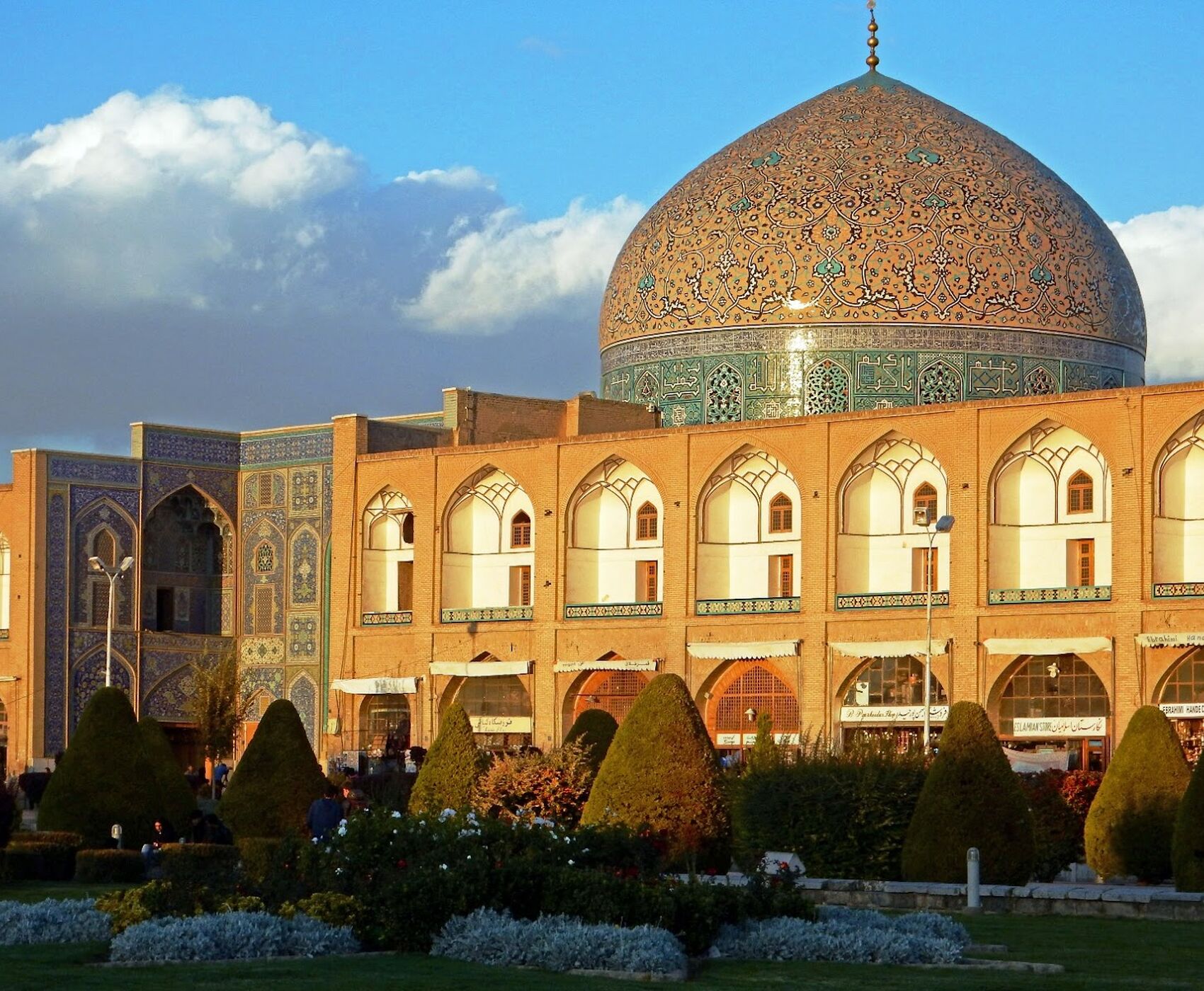 GREAT IRAN TOUR FROM ANTALYA